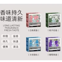 【买5送1、买10送3】马桶自动洁厕棒蓝泡泡清洁块除臭神器清香型持久