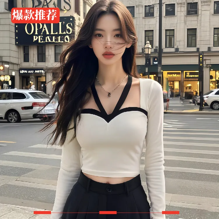 撞色上衣小个子辣妹打底衫T恤女修身长袖设计感小众挂脖纯欲秋冬