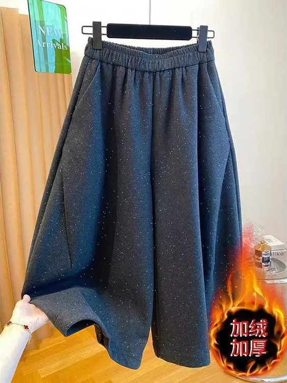 全额运补加绒加厚灰色毛呢阔腿裤女弯刀裤超好看八分裤子