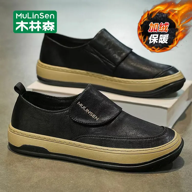 木林森皮鞋男2025新款秋冬加绒保暖棉鞋商务软底男士一脚蹬休闲鞋