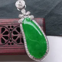 绿福瓜挂件（请勿点此链接）满绿 ：丽大拿翡翠手镯挂件严选 