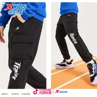 特步童装儿童运动裤秋季新款中大童户外宽松透气梭织工装长裤