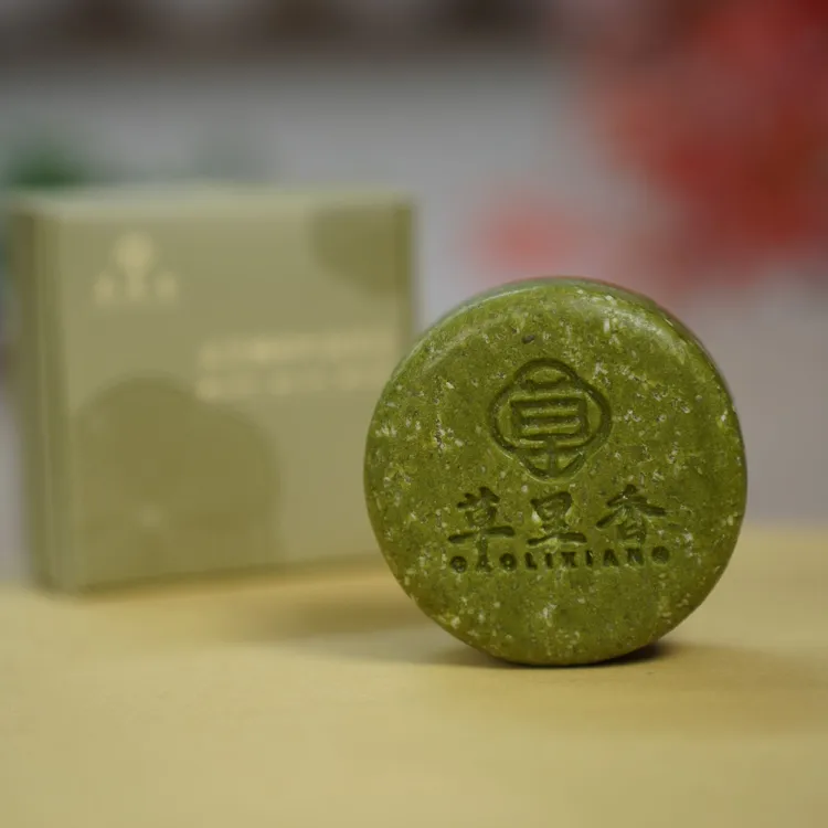 818专属灵芝氨基酸手工皂防断去屑滋润