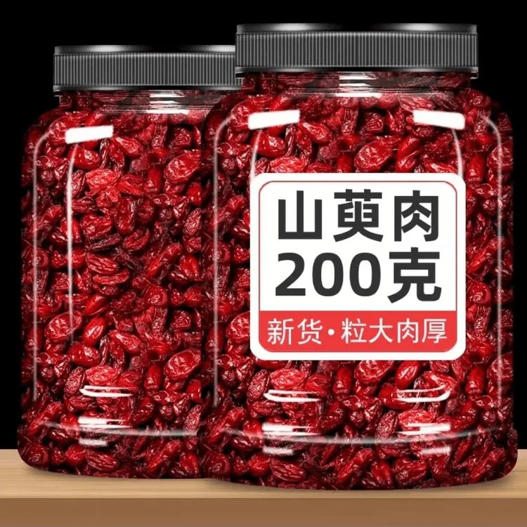  精选山萸肉枣皮无核山茱萸泡水新货无硫搭配枸杞茱萸原产地美味