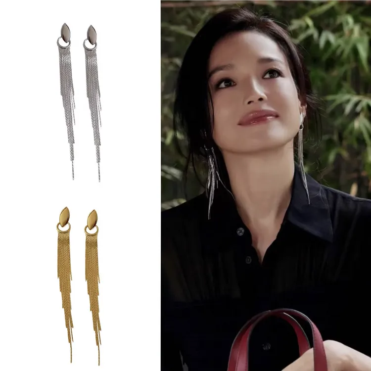 铜合金耳饰 舒淇同款耳环银色长流苏耳饰女轻奢优雅气质职场秋冬