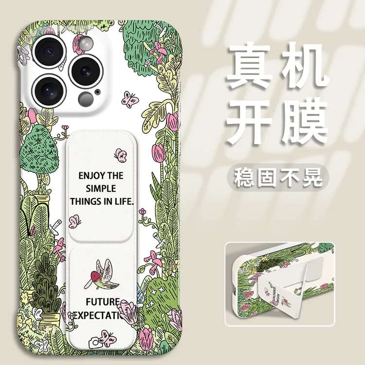 花园小鸟适用苹果vivo华为oppo小米iPhone16手机壳PC无边框