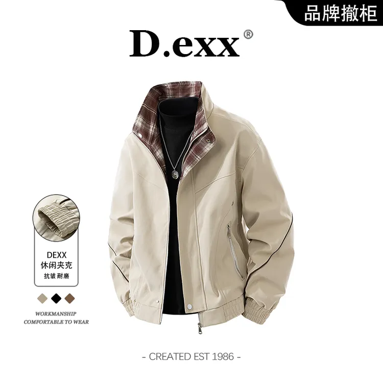 大码夹克男士春秋季2025新款胖子宽松休闲百搭假两件立领外套上衣