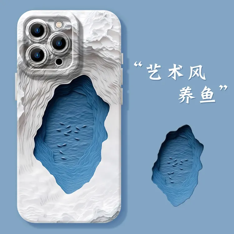 艺术养鱼16promax手机壳17适用苹果iphone15硅胶14全包防摔创意
