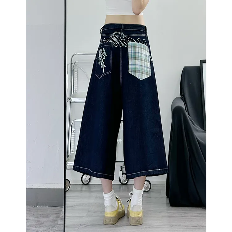 300斤大码美式刺绣格子拼接牛仔短裤女夏季胖mm宽松显瘦七分裤潮