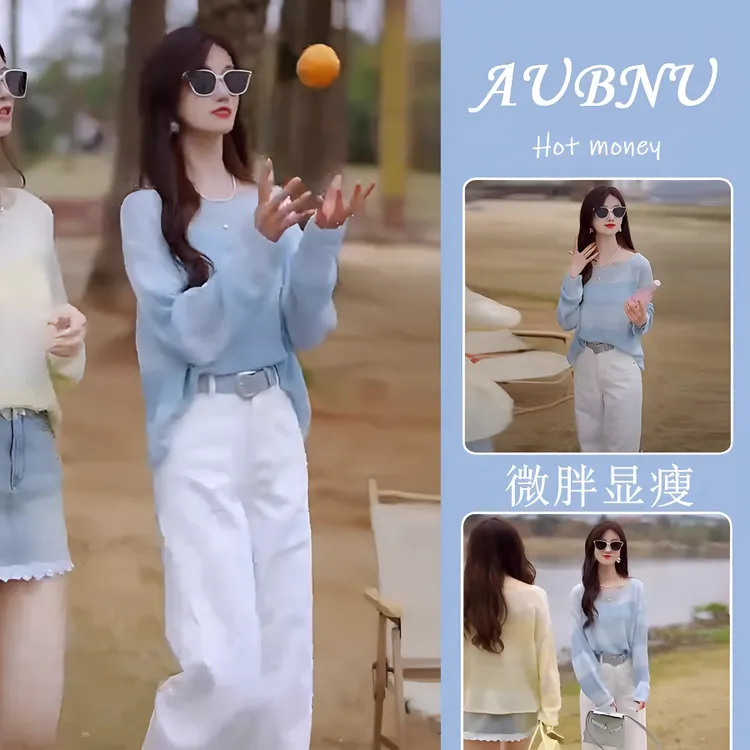 女装2025新款早秋时尚宽松显瘦条纹撞色防晒针织上衣休闲裤两件套