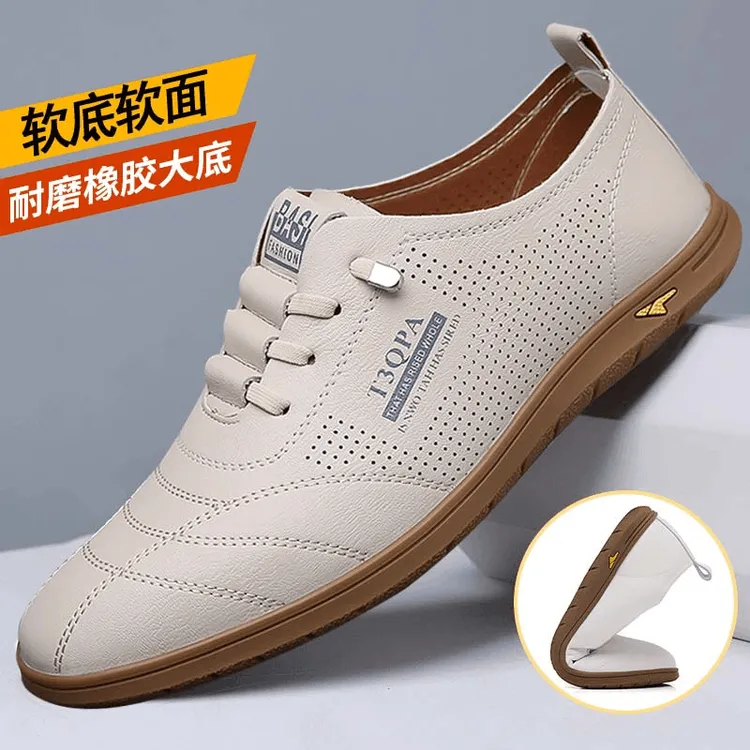 2025年夏季新款一脚蹬驾车小白鞋软底透气休闲凉皮鞋男