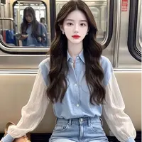 法式气质蓝色拼接长袖衬衫女2025春秋内搭外穿高级感别致上衣女