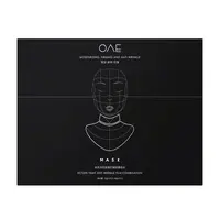 5.6精百2424非主题（9120-9139）依克多因紧致抗皱贴膜组合