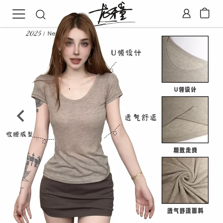 龙怼怼推荐【神仙透肉Tee】显瘦女士圆领t恤气质时尚性感修身杂志风