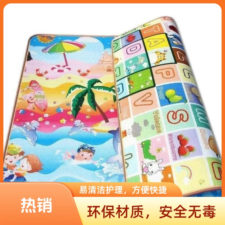 宝宝隔凉防水加厚可折叠泡沫爬行垫客厅户外通用地垫