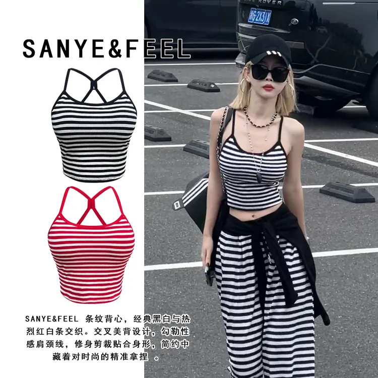 sanye&feel/妍三也【辣妹条纹】夏新款百搭条纹露背吊带背心WS002YX