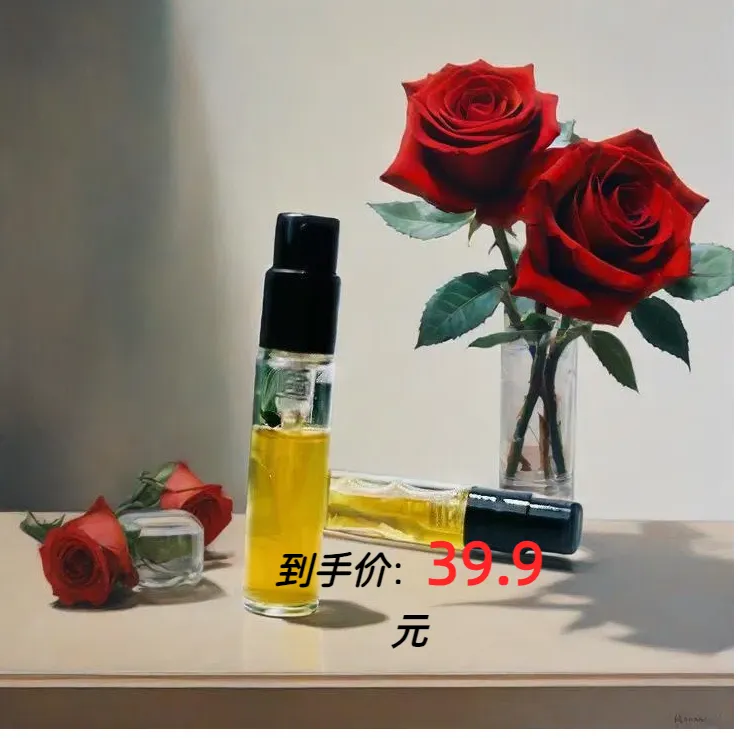 高档经典2ml便携式喷雾分装瓶按压式小型喷瓶
