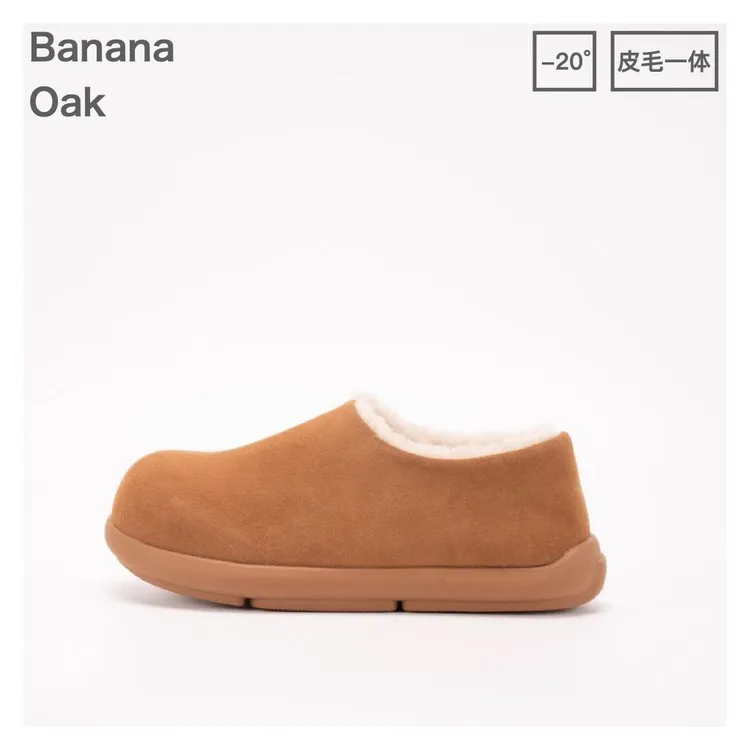 【真皮真毛】全包小土豆穆勒雪地靴女鞋一脚蹬真皮桑坡加绒博肯