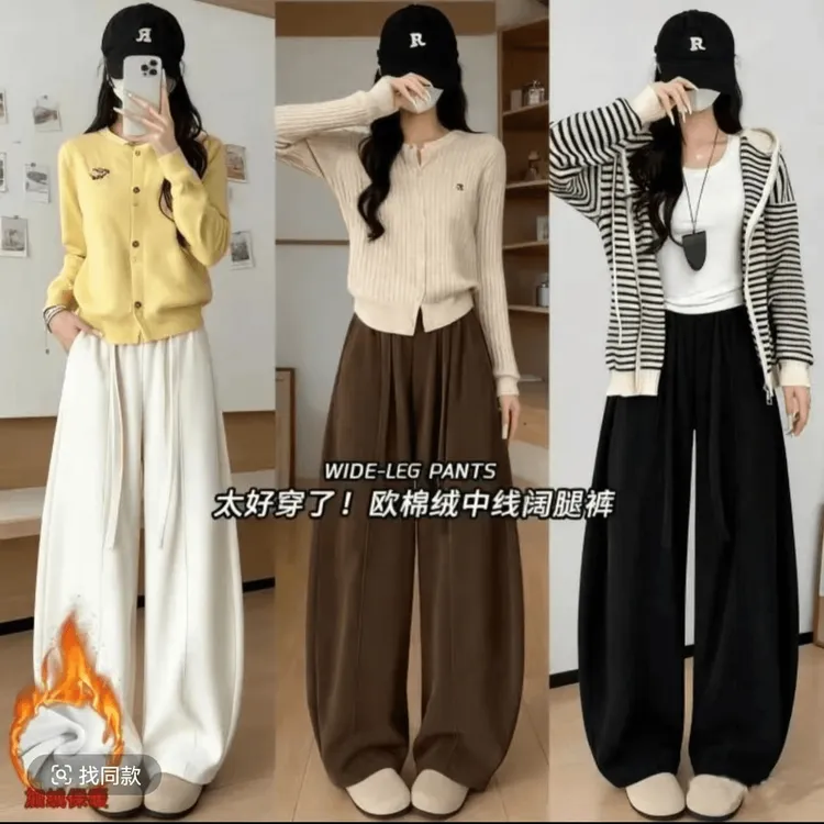 YM【加绒加厚+运费险】2025加绒加厚弯刀裤大码冬款女裤显瘦慵懒风 