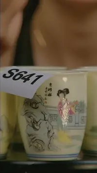 摆件景德镇陶瓷摆件S641