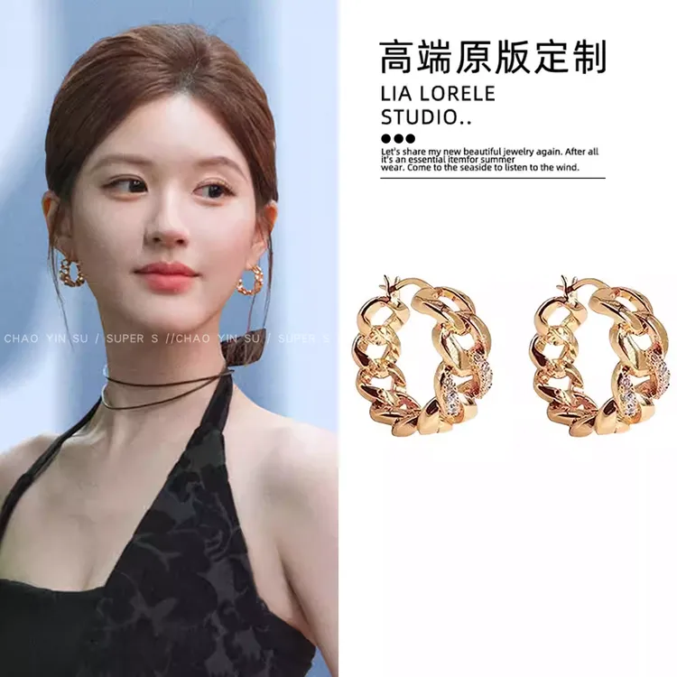 铜合金耳饰 赵露思许我耀眼许妍同款金色链条耳圈女耳圈耳扣耳饰