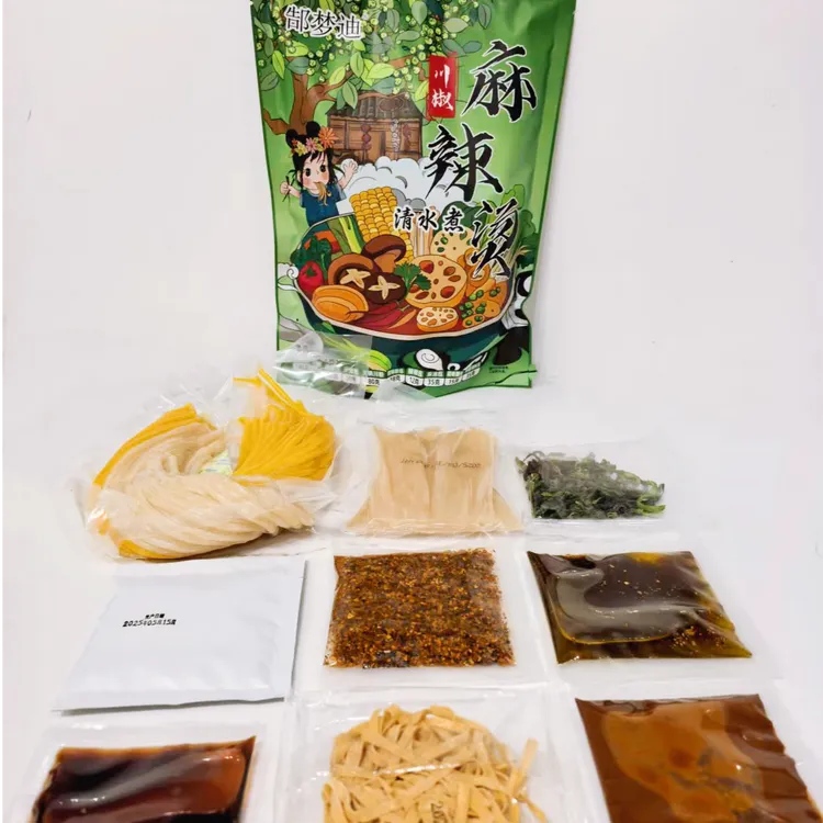 郜梦迪川椒麻辣烫