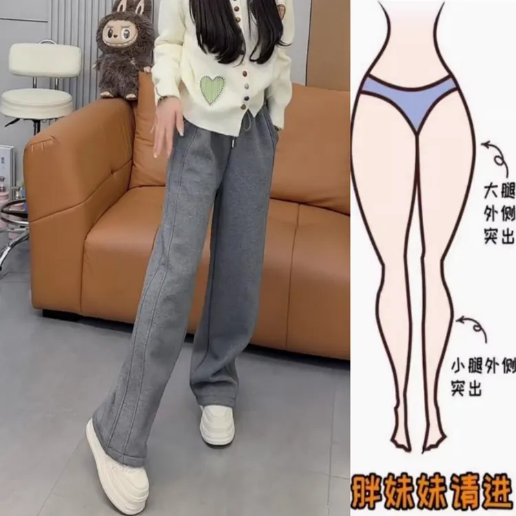 景倩妮灰色舒适百搭直筒休闲裤2025年秋季新款高腰显瘦窄版阔腿裤