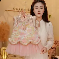 【Y.g5414】2025冬季新款套装裙女宝甜美加绒马甲连衣裙日常冬