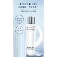 B【展会专享】积雪草精粹赋活精华水乳套装