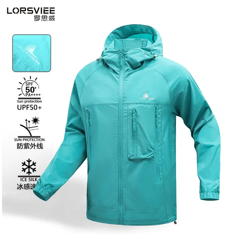 LORSVIEE/罗思威夏季凉感轻薄透气防紫外线城市户外连帽防晒衣