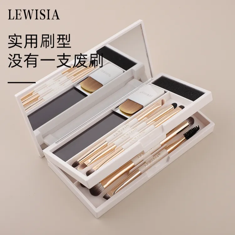 露薇雅魔盒三折叠系列套刷便携眼影刷斜坡点彩刷腮红刷