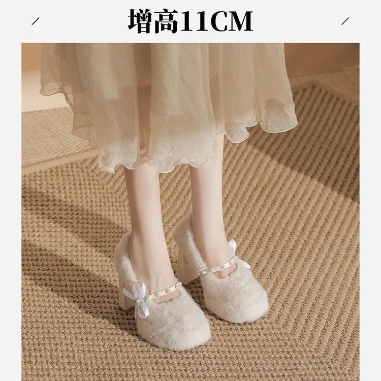 小个子增高11CM保暖毛毛鞋高跟鞋2025秋冬新款粗跟浅口加绒单鞋女