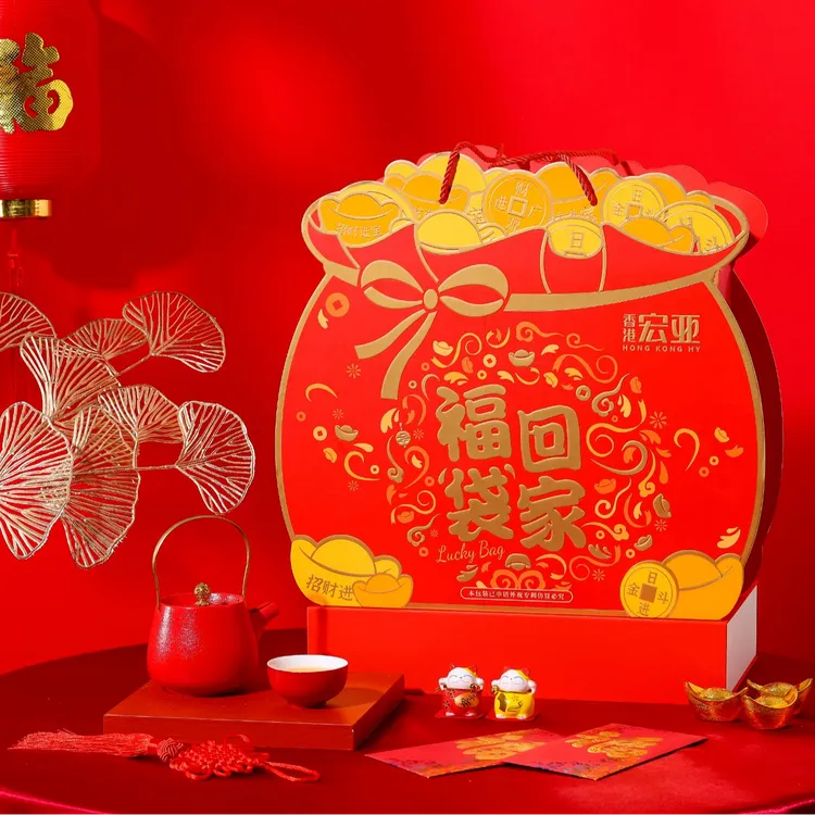 香港宏亚福袋回家什锦礼盒坚果松饼巧克力鸡蛋卷年货网红零食礼盒
