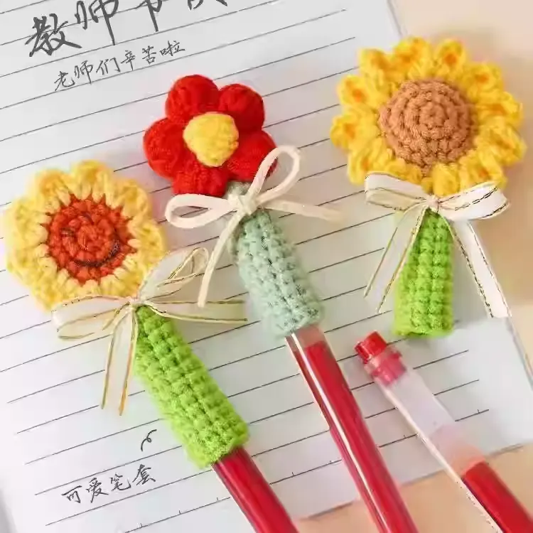 2025新款手工diy教师节礼物送女老师材料包自勾织向日葵小花笔套