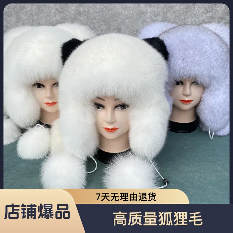 狐狸毛小熊系列雷锋帽冬季圆顶街头风女大檐帽子秋冬加绒骑车防风