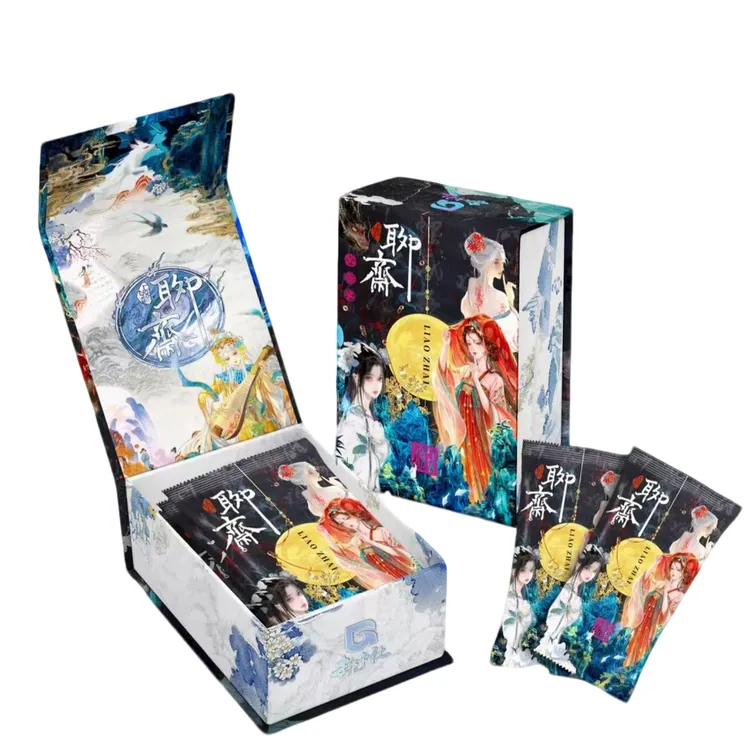 【整盒】趣卡社【聊斋】古风系列收藏卡牌盲盒【默认代拆】