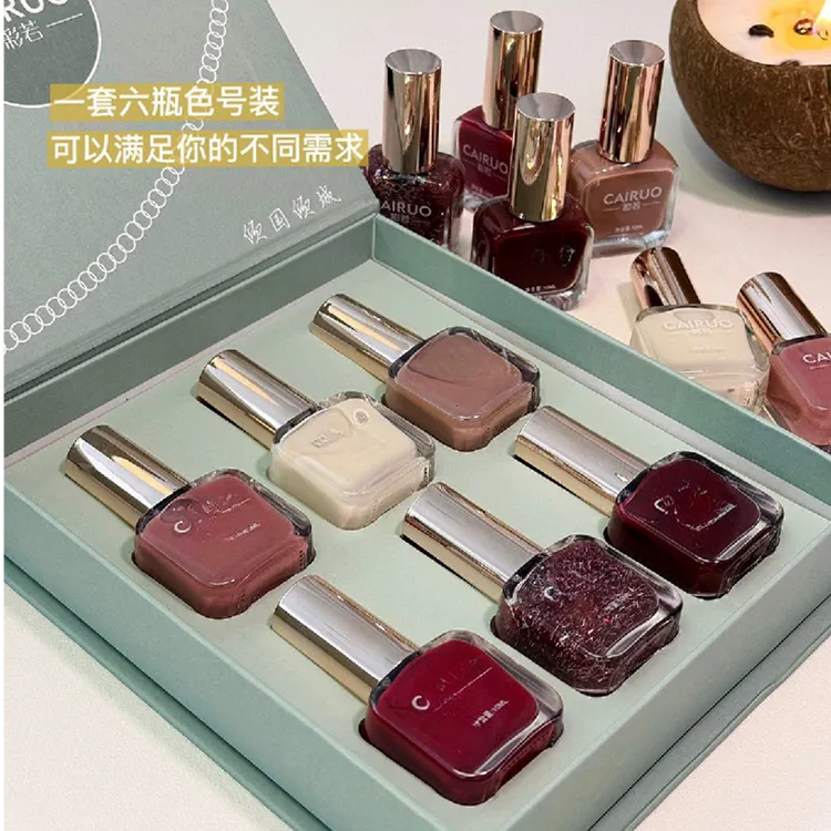 彩家 高奢香氛指甲油套装