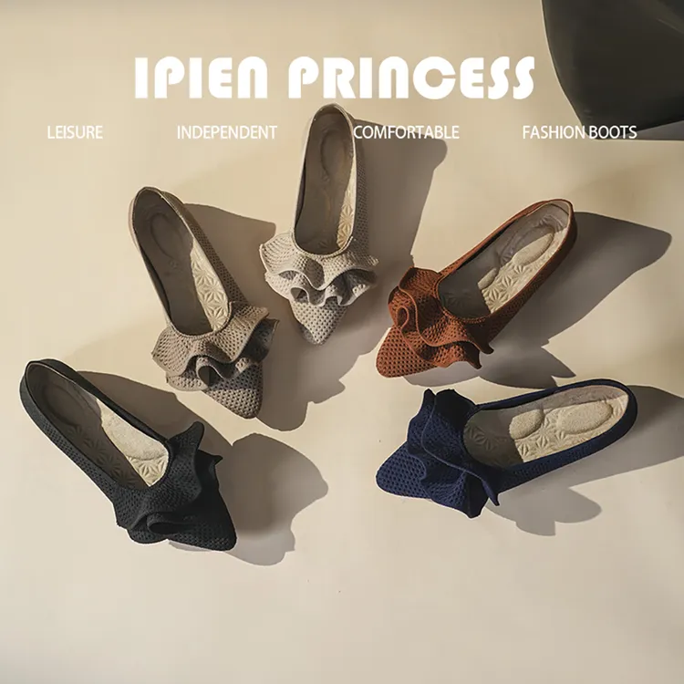 夏日裸穿法式气质软底飞织女鞋2025夏季新款荷叶边尖头平底单鞋女