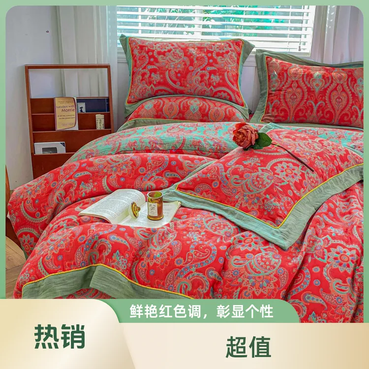【床盖款三层纱-莲年有鱼】四件套全棉高奢工艺A类加厚婚庆正红陪嫁