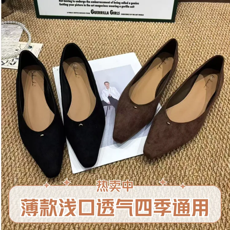 小方头平跟浅口防滑绒面单鞋百搭平底鞋女鞋夏季欧若假日风