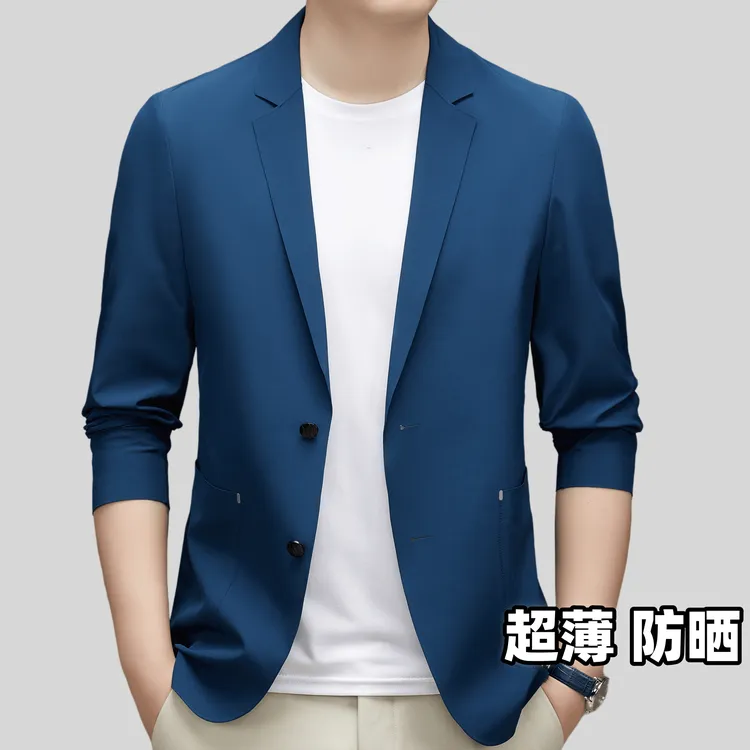 先生风采旗舰店2025夏季新款超薄透气抗紫外线防晒西服男士防晒衣