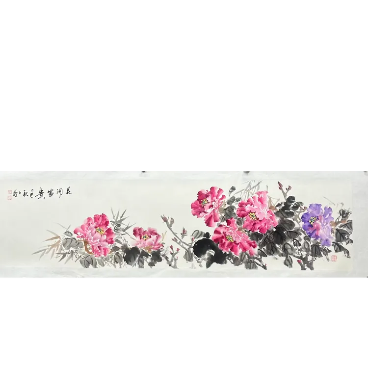 牡丹国画花开富贵新中式客厅沙发背景墙装饰壁画卧室挂画