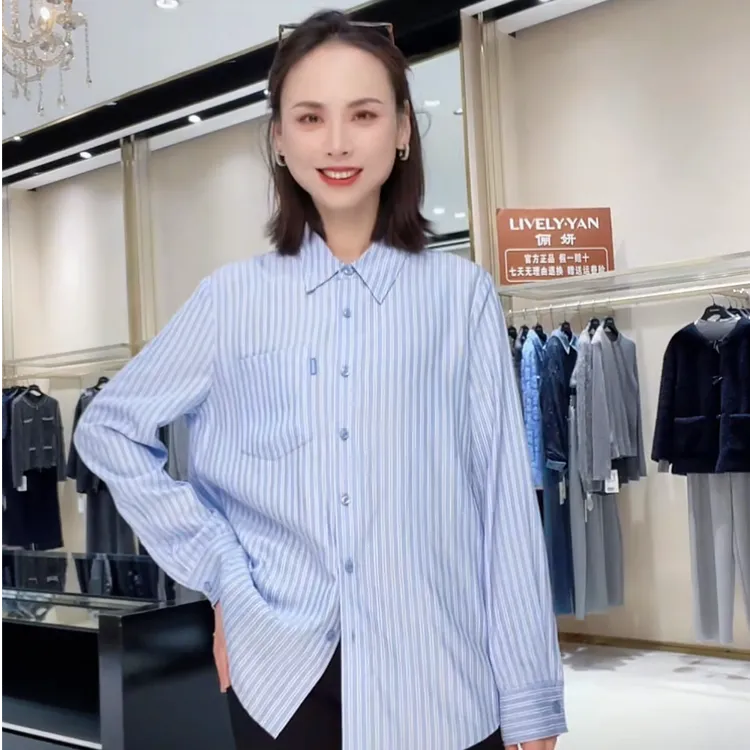 俪妍【LIVELY·YAN】秋冬款条纹衬衣37966