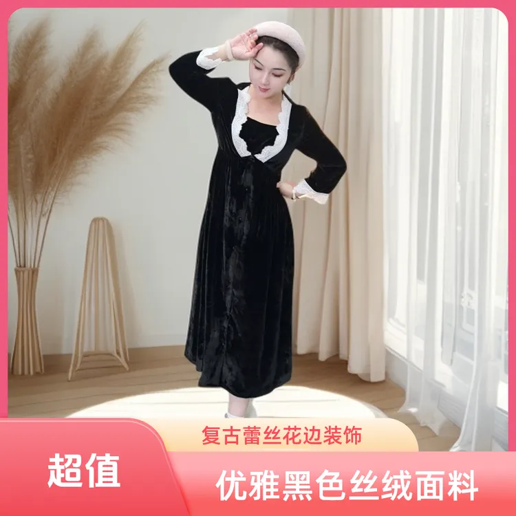 秋冬新款家居服可外穿睡裙高级丝绒连衣裙家居显瘦舒服法式睡衣