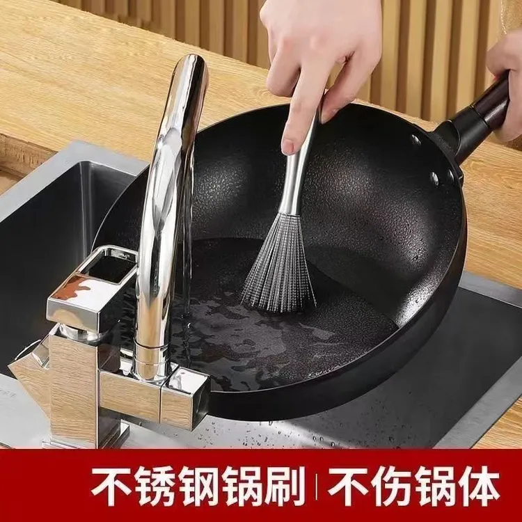刷子刷洗多功能清理家用锅刷洗锅水槽洗刷去污长柄灶台钢丝刷