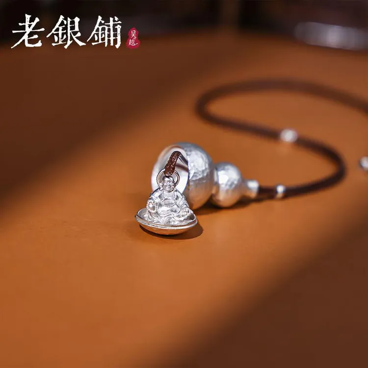 吴越老银铺 吊坠足银 足银锤纹葫芦弥勒佛吊坠小众首饰高级感