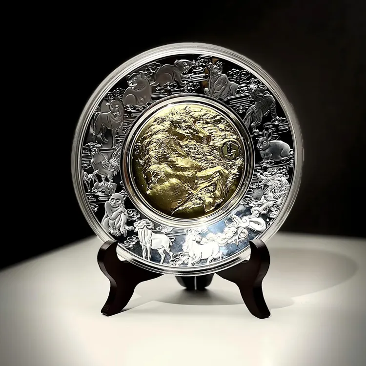 金马献瑞盛世银盘纯银纪念章上海造币厂出品新年礼物（送木架）