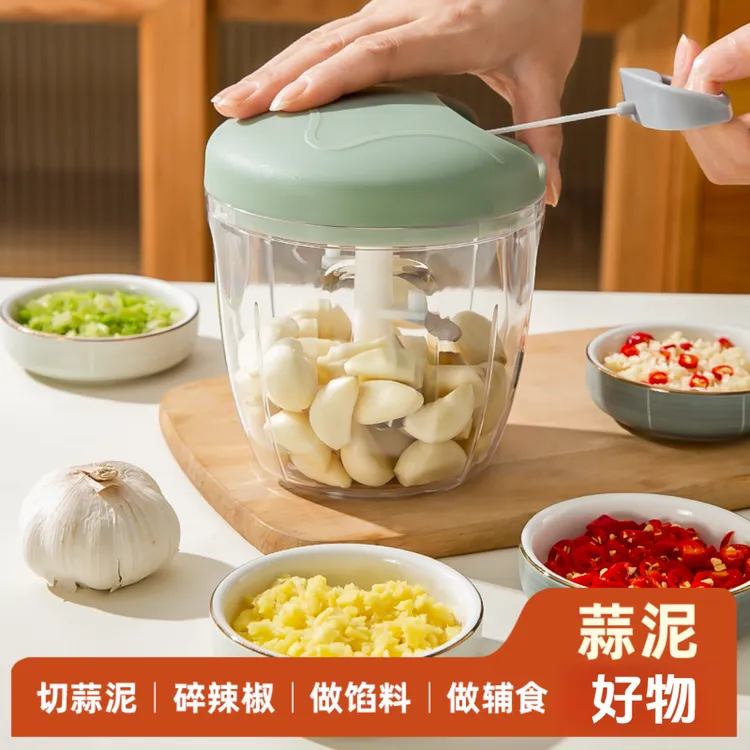 手动蒜泥好物捣蒜器家用搅蒜拉蒜绞蒜机蒜蓉搅碎大蒜末粉碎打蒜器