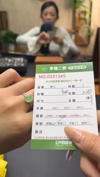 【闪购商品】翡翠戒指银S925镶嵌多人