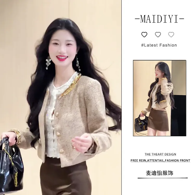 【新款】2025法式小香风外套女秋季时尚内搭显瘦百搭半身裙三件套